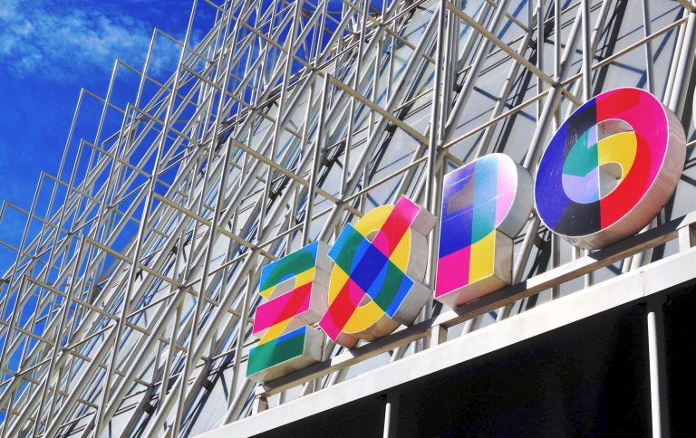 Milan,,Italy,-,June,20,,2015:,Expo,Milan,2015,Logo