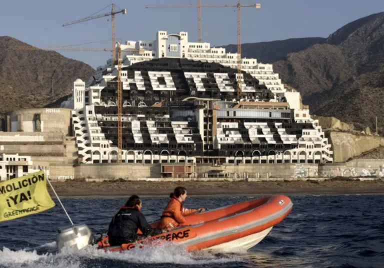 Screenshot 2024-10-17 at 08.53.04