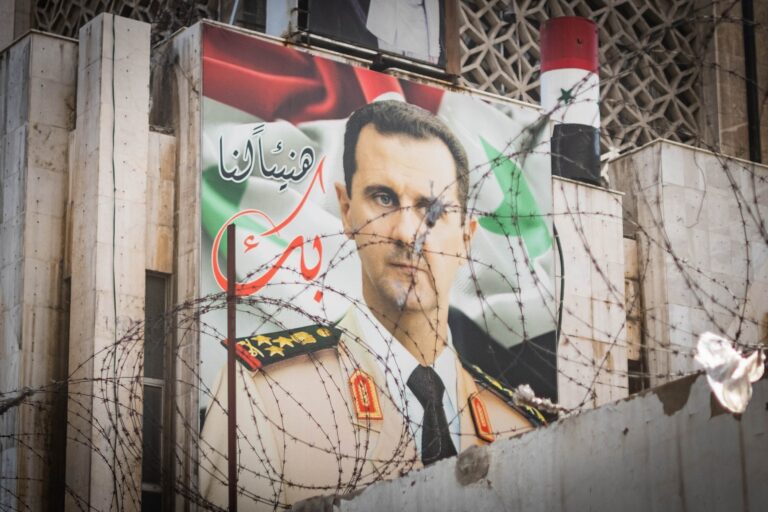 Damascus,,Syria,-,May,,2023:,Poster,With,Syrian,President,Bashar