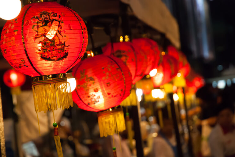 Red,Chinese,Paper,Lanterns,Decoration,For,Celebrate,Chinese,New,Year