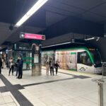Krav på tunnelbana till Rincón de la Victoria
